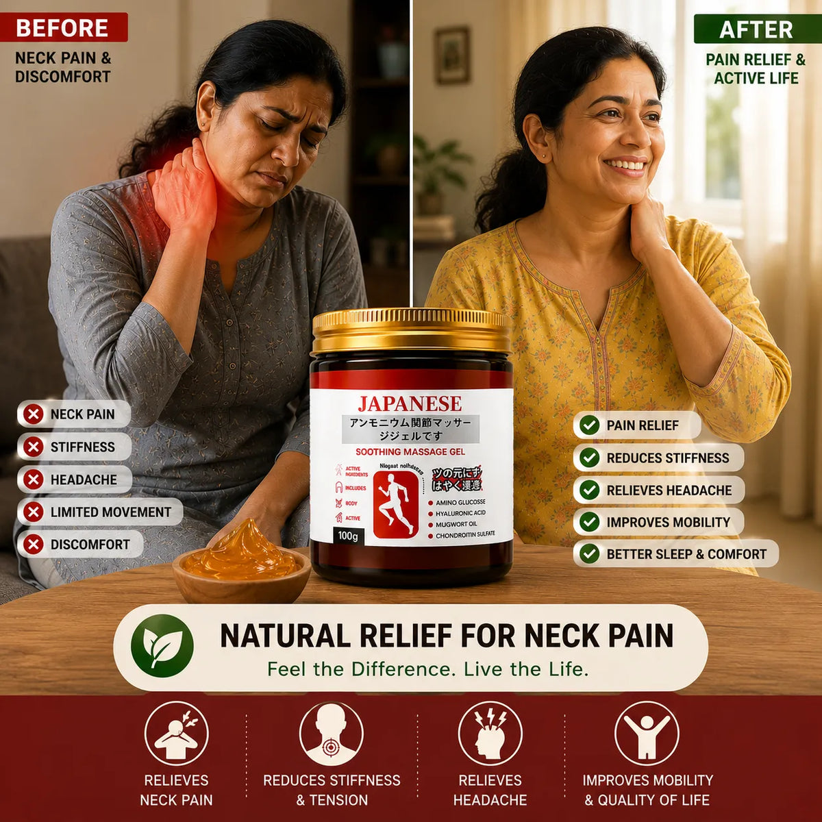 Japanese Instant Pain Relief Massage Gel (BUY 1 GET 1 FREE)